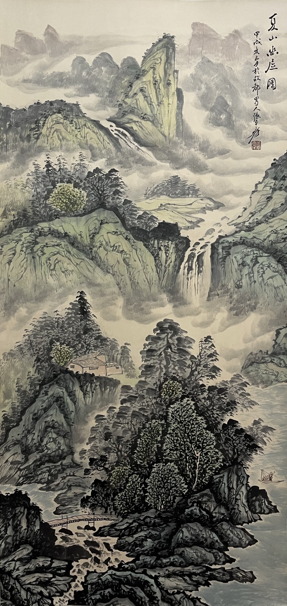 夏山幽居图