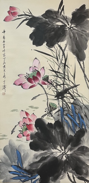 荷花图