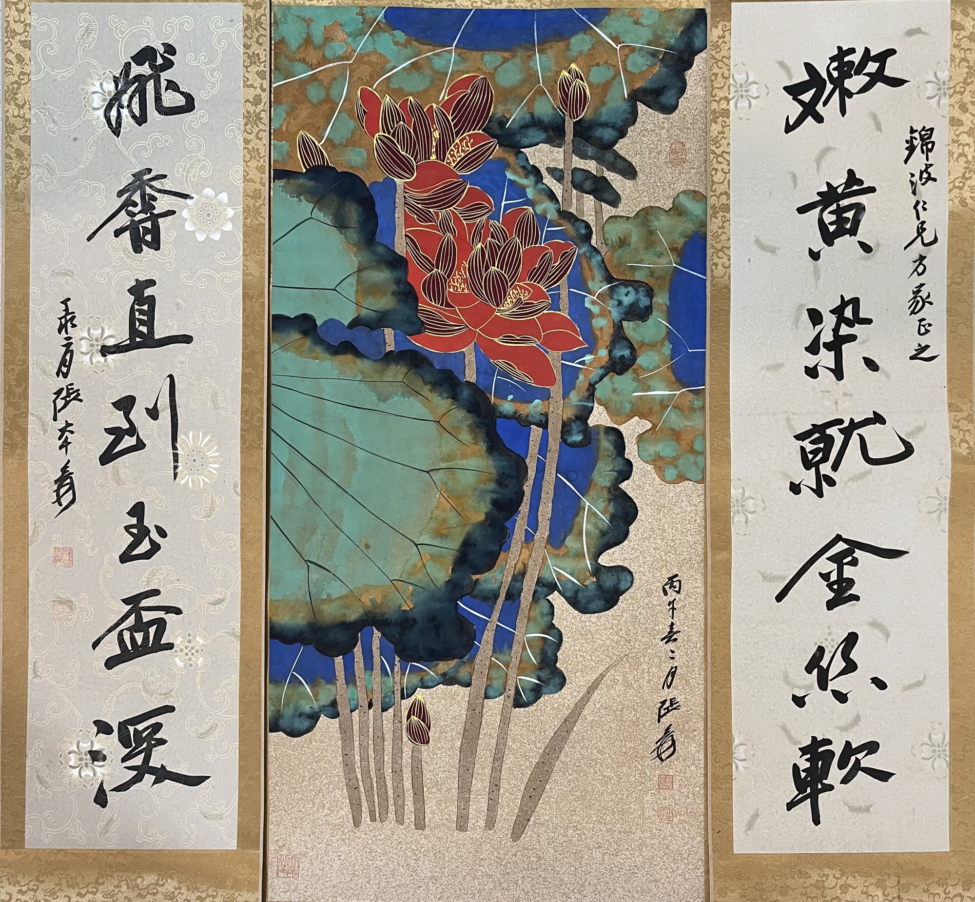 莲池姿容