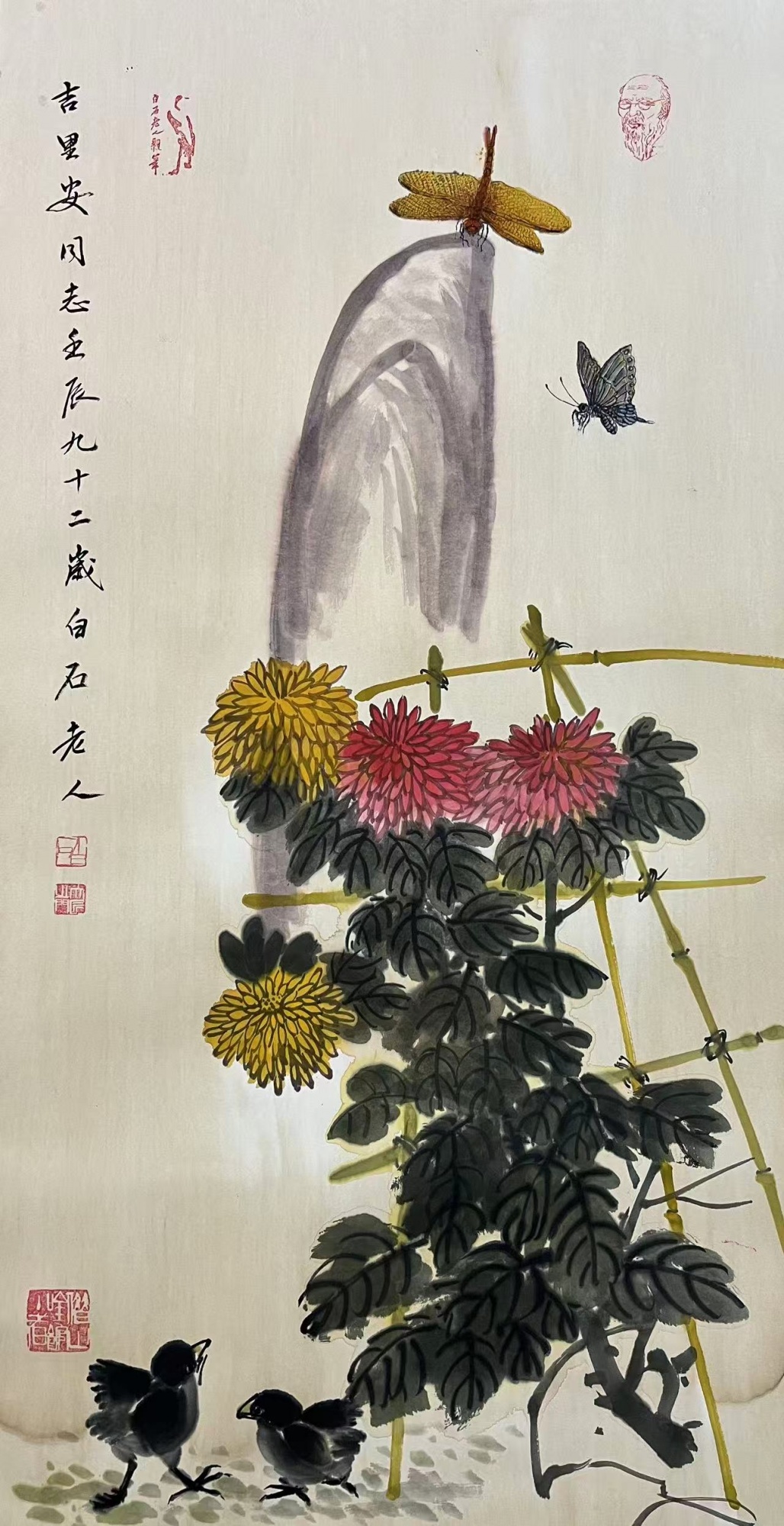 花卉图