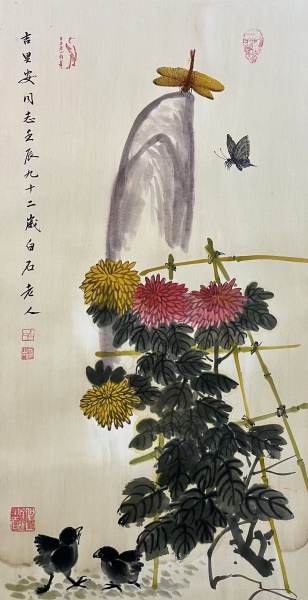花卉图