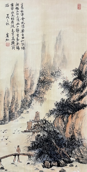 山水