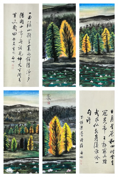 荷塘秋景