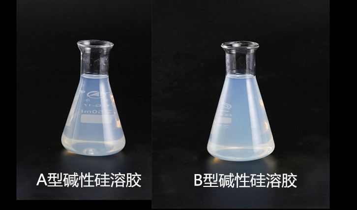 关于硅溶胶之漂浮物的成因与处理方法