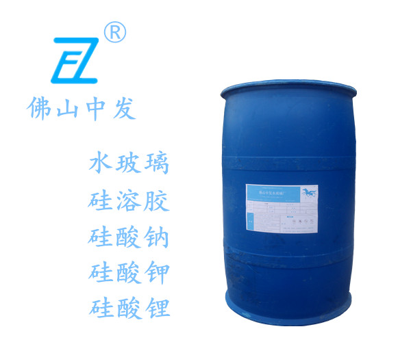 水玻璃价格多少钱一吨