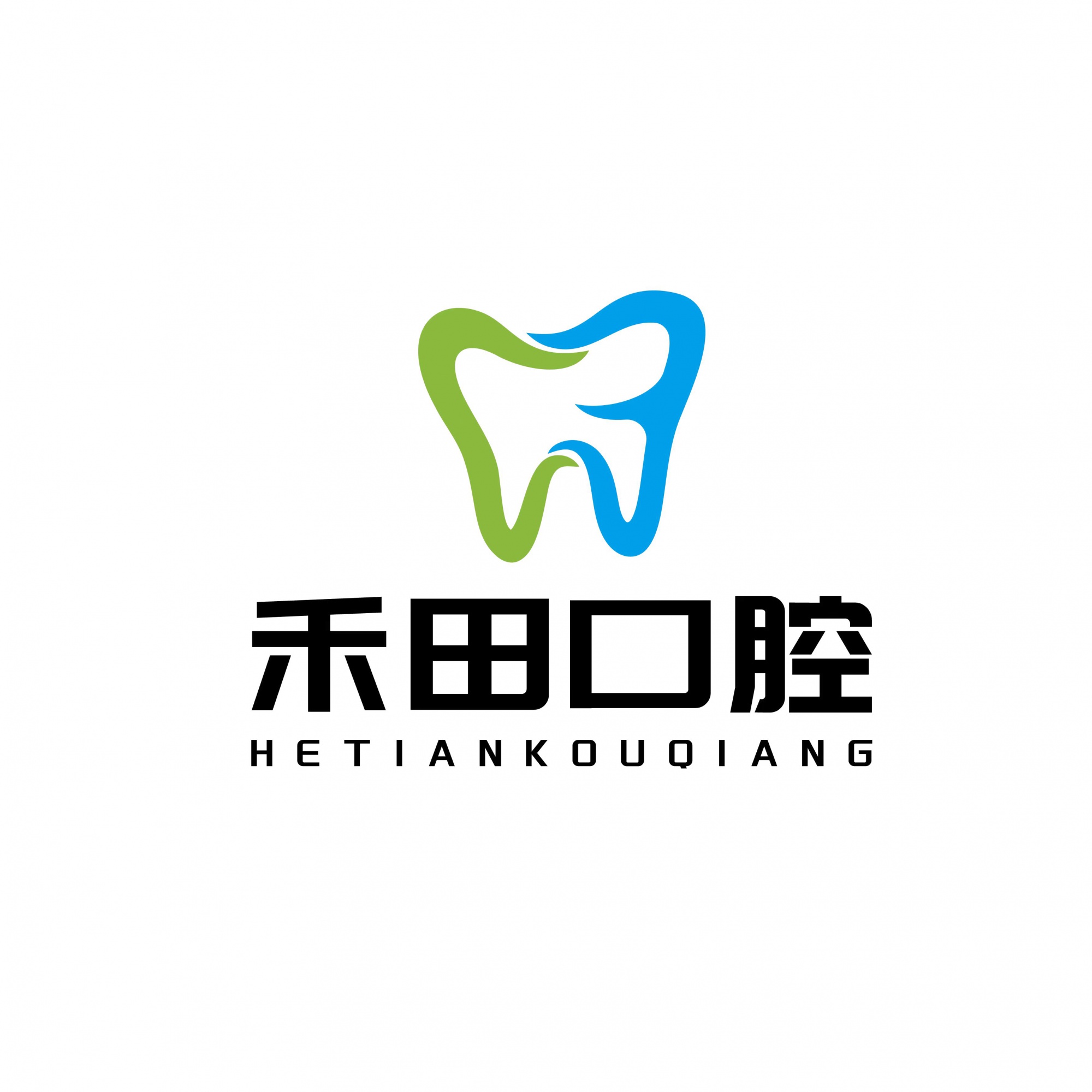 禾田口腔