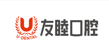 友睦口腔