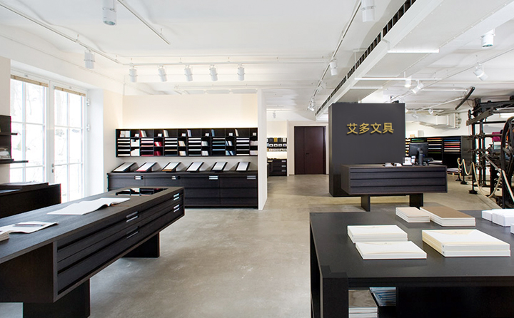 汕頭筆記本廠家