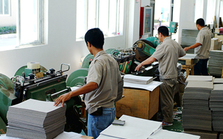 汕頭筆記本定做