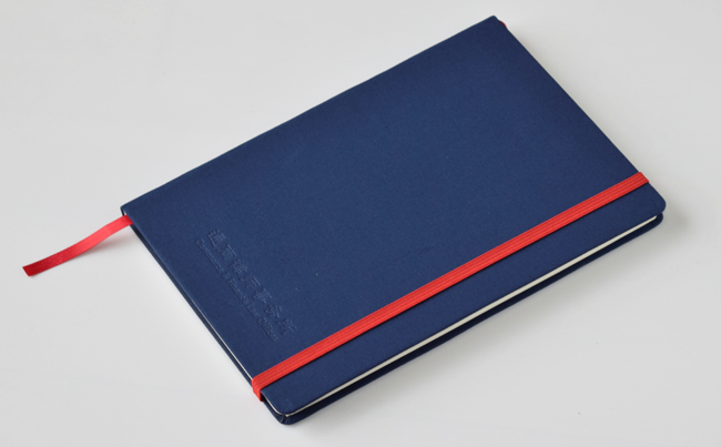 北京筆記本廠家