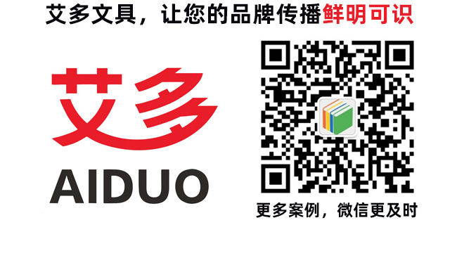 大連筆記本廠家
