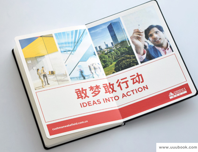 彩色印刷品在印刷和設計過程中需要注意的點