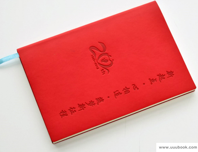 湖州筆記本定制