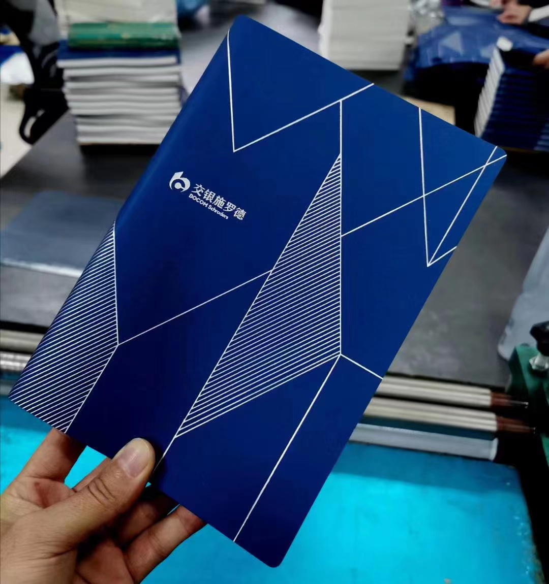 筆記本LOGO燙金色容易糊版的原因及解決辦法有哪些   