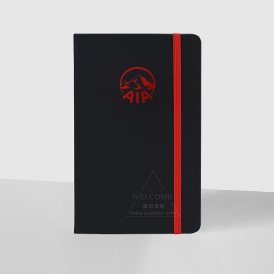 平裝筆記本