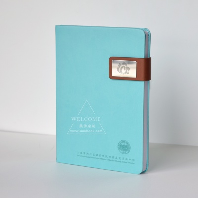 平裝筆記本