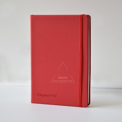 平裝筆記本