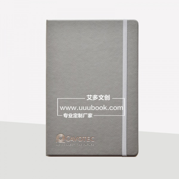 平裝筆記本