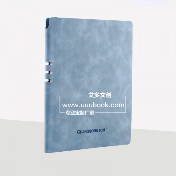 平裝筆記本