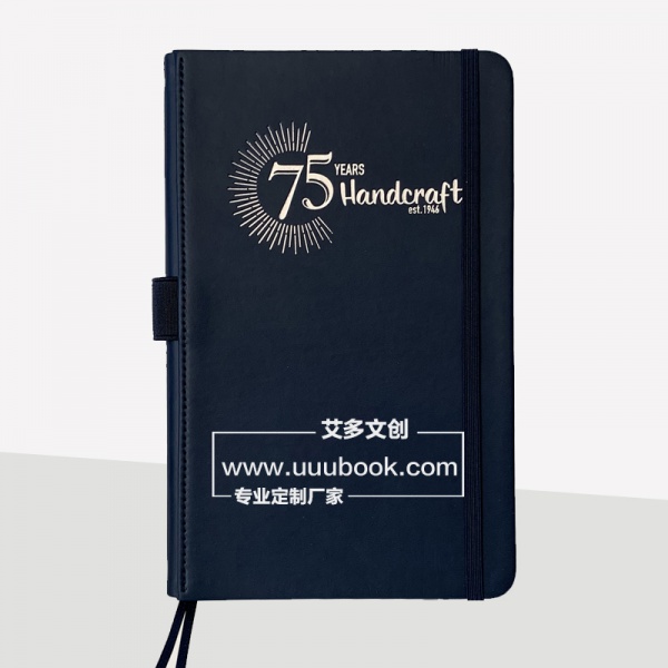 平裝筆記本