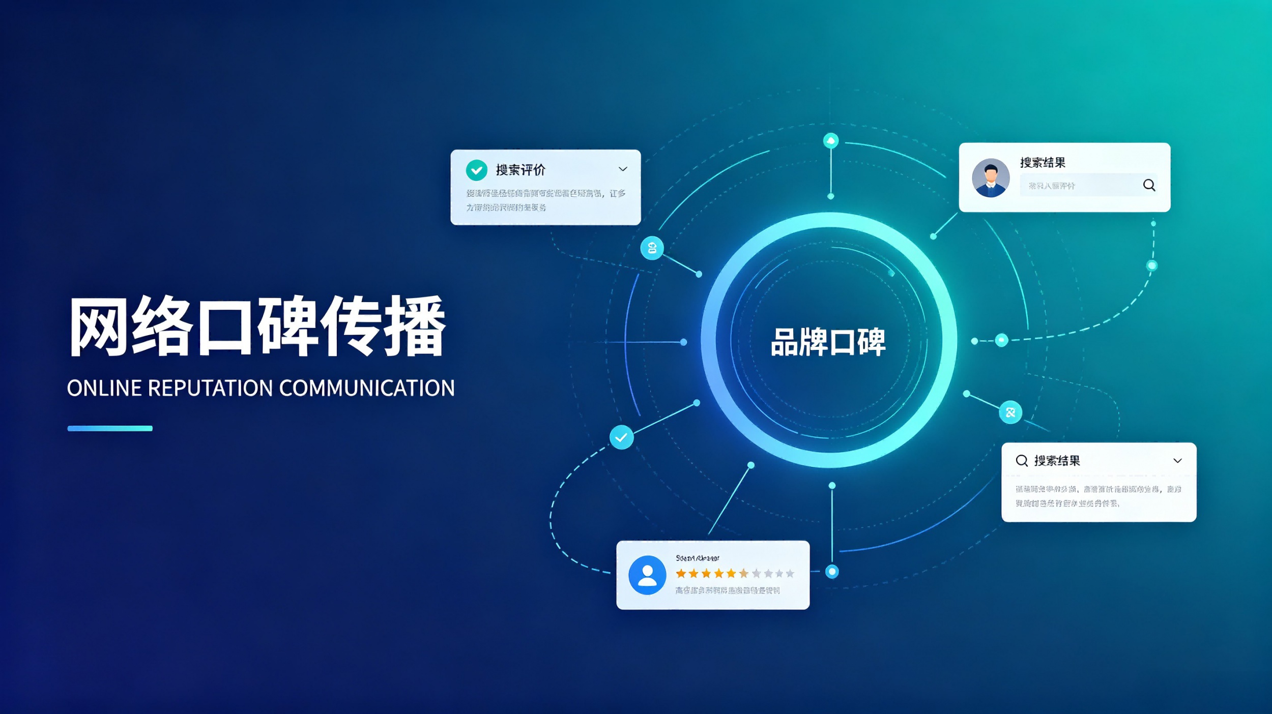 你那个爆火的IP联名，翻车半年了你才知道怕