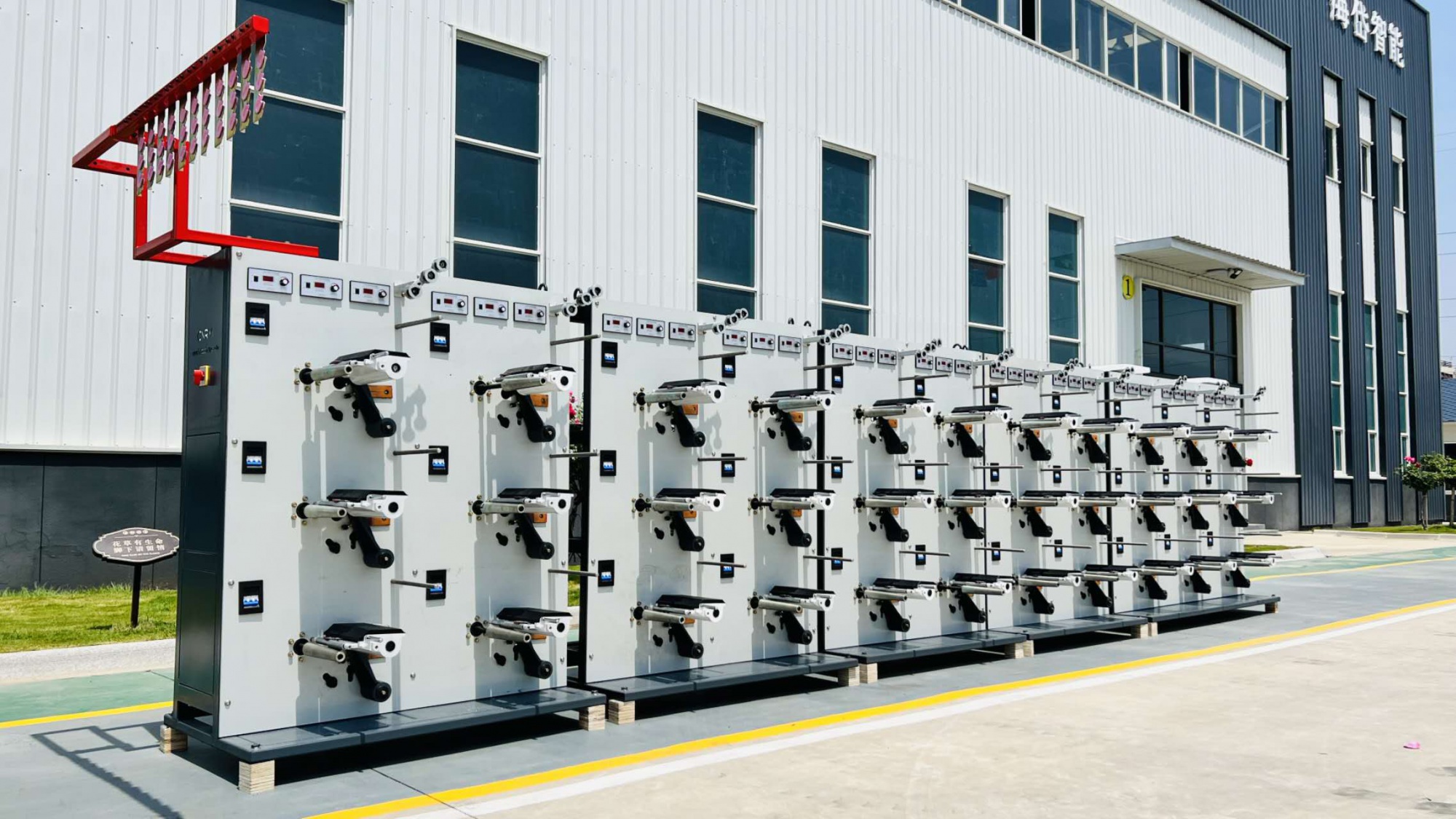Industrie agriculture plastique PP presse corde faisant la machine