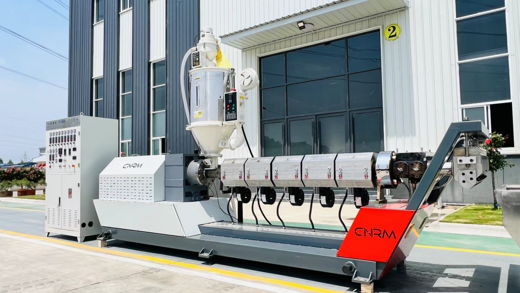 PP Polypropylène raphia haute résistance fil faisant la machine