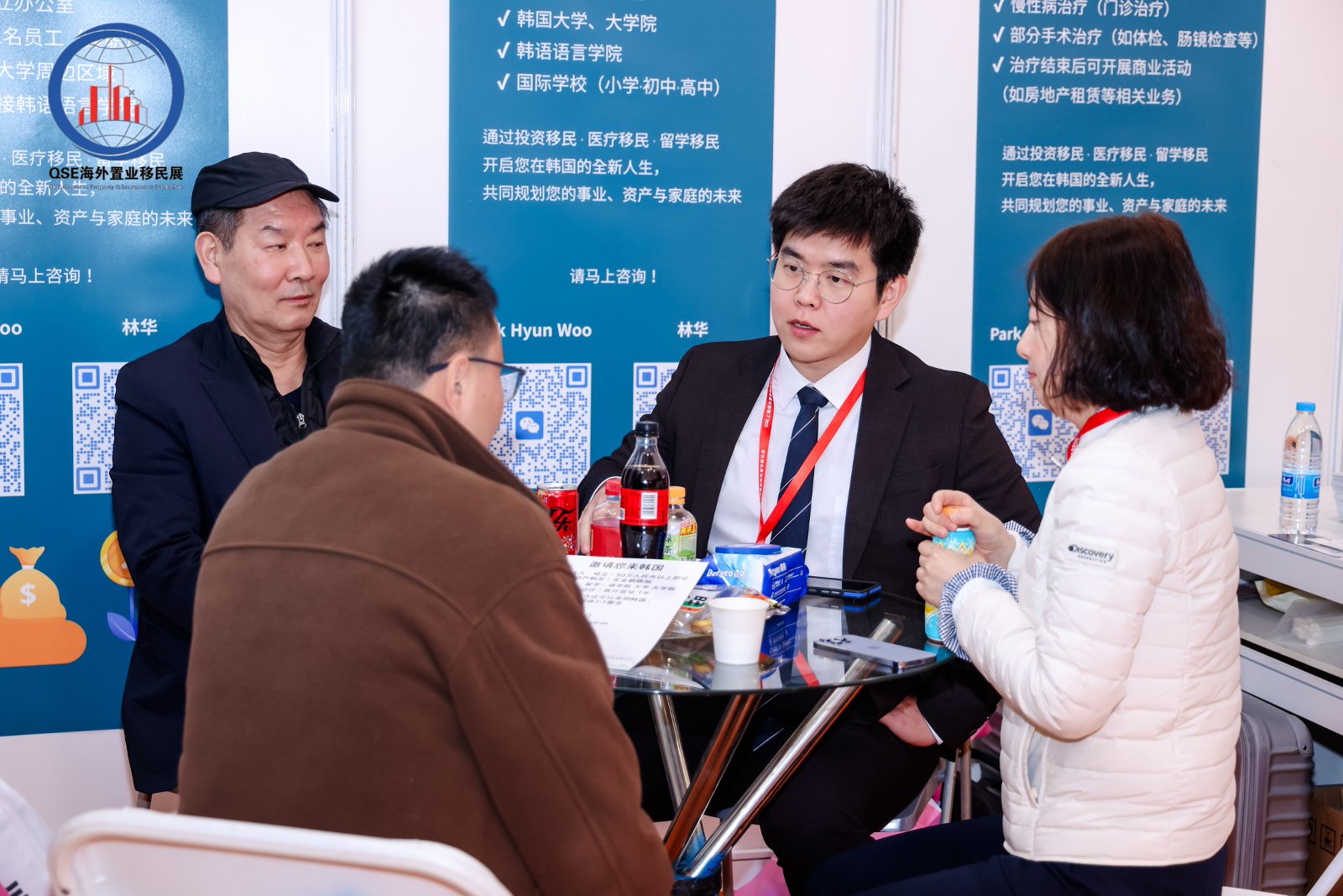 2026不同人群移民规划差异解析 上海移民展定制个性化合规方案