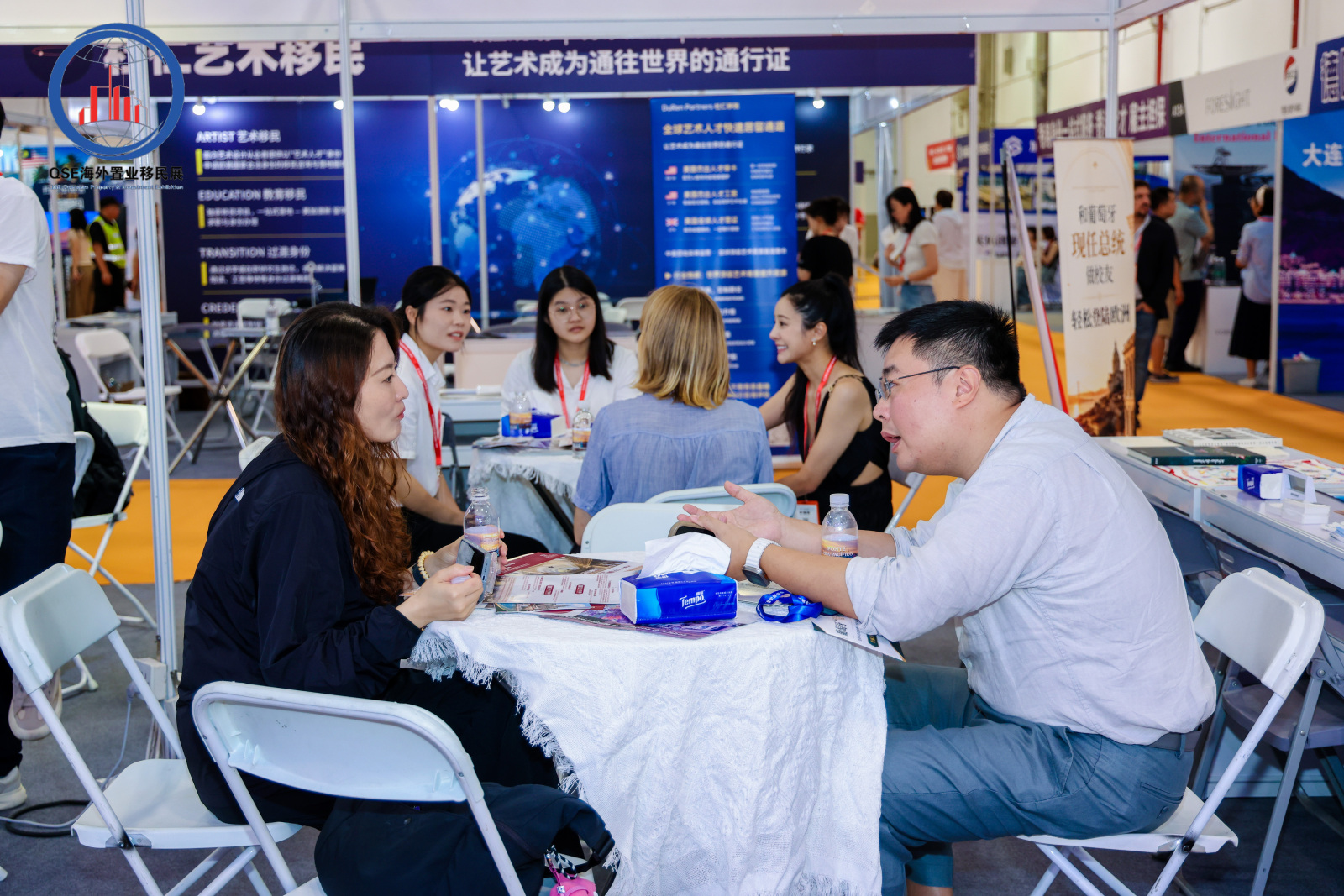 2026海外置业风控避坑指南 上海置业展助力家庭理性跨境资产配置