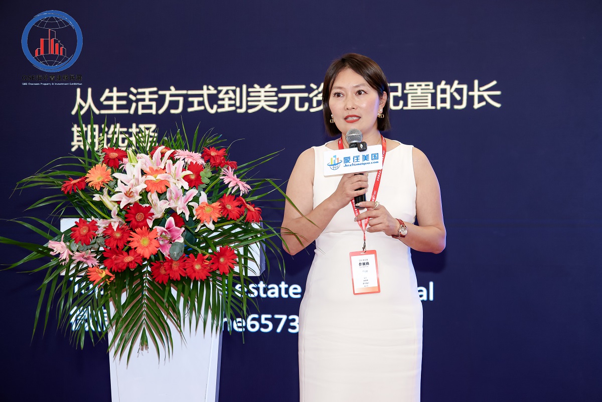 2026企业出海高质量发展路径解读 上海专业展会补齐全球化经营短板