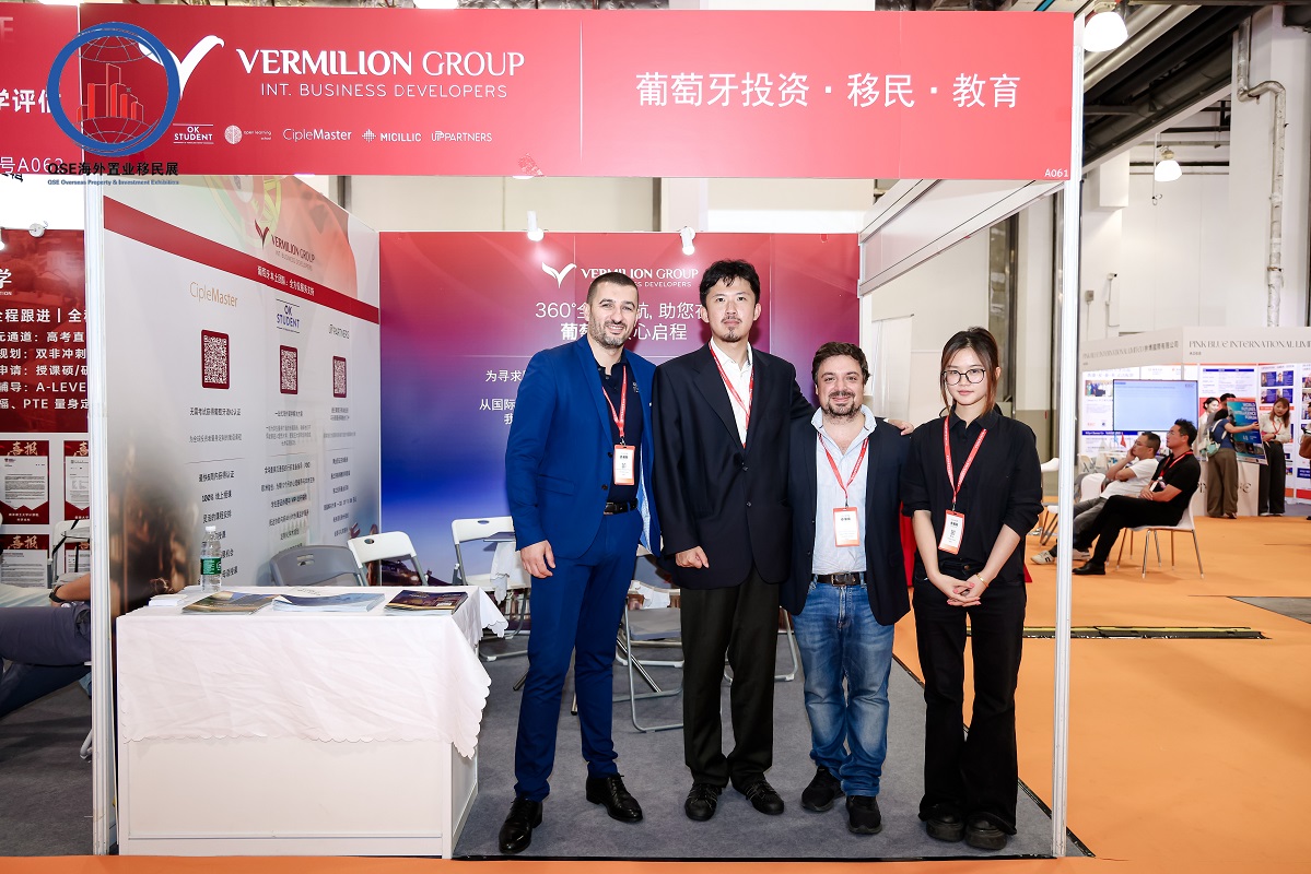 2026海外置业长期价值剖析 上海置业展助力家庭理性跨境资产配置