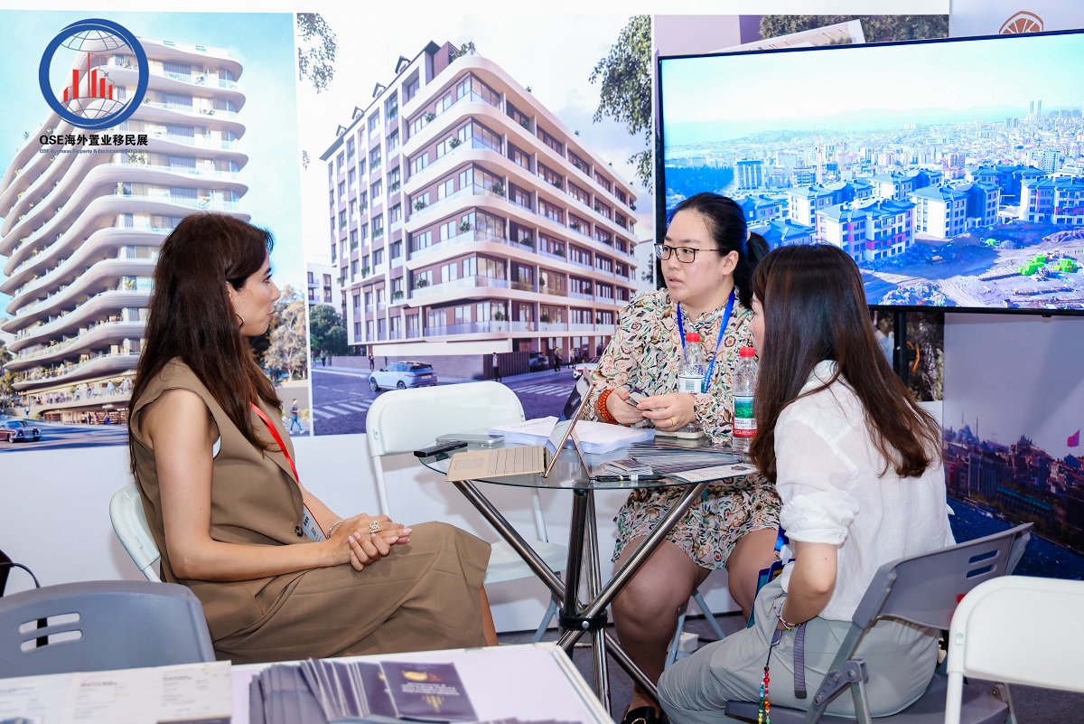 2026跨境金融新规实操解读 上海展会助力政企合规盘活跨境资产