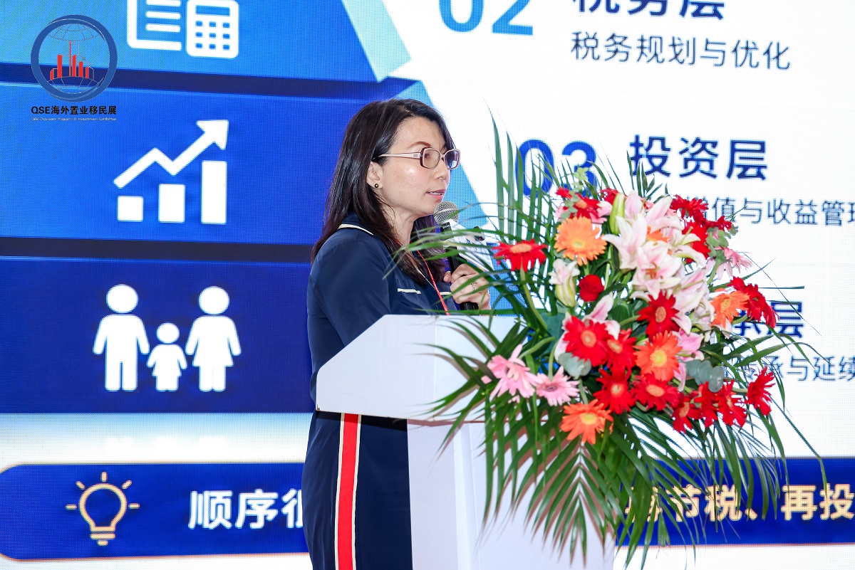 2026普通家庭移民规划攻略 上海移民展分层匹配合规移居方案