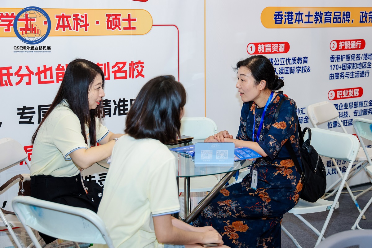 2026跨境金融全场景解决方案 上海展会破解政企跨境资金合规难题