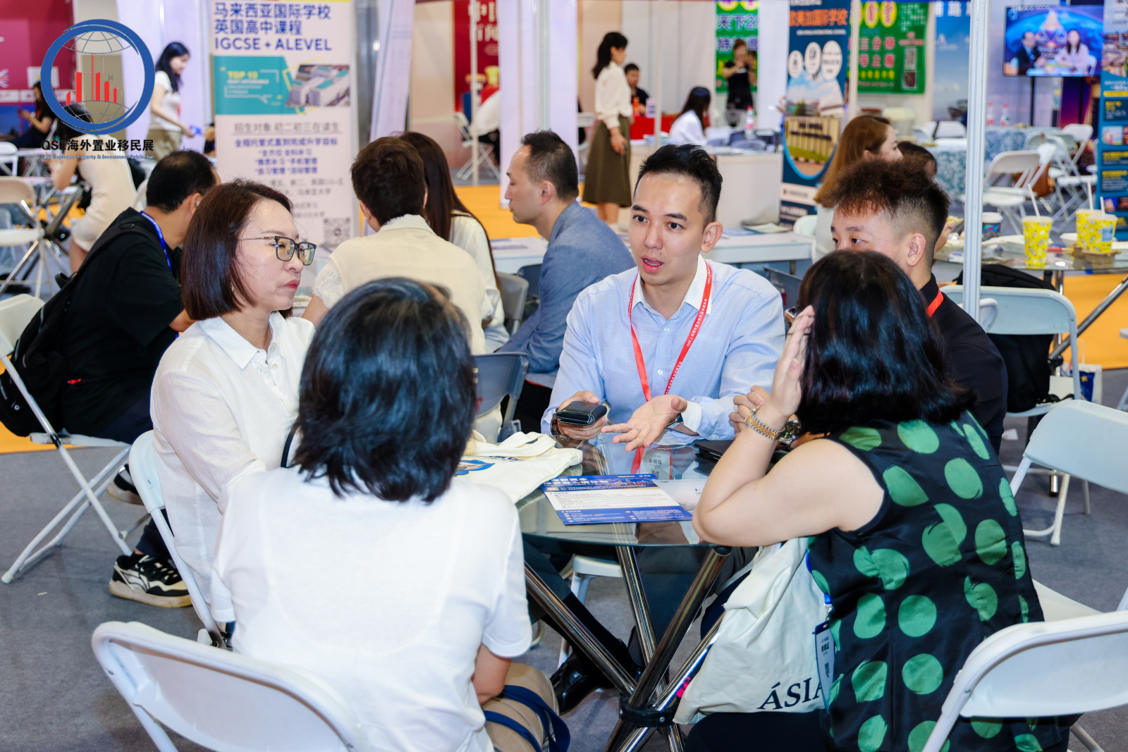 2026家庭三维跨境布局攻略 上海展会一站式打通移民留学置业全链