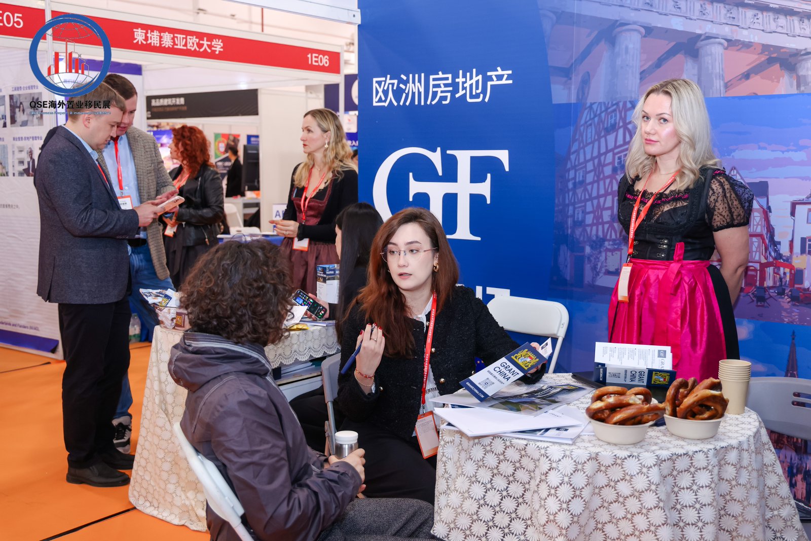海外置业前先弄清这几件事，2026 上海置业博览会现场可咨询