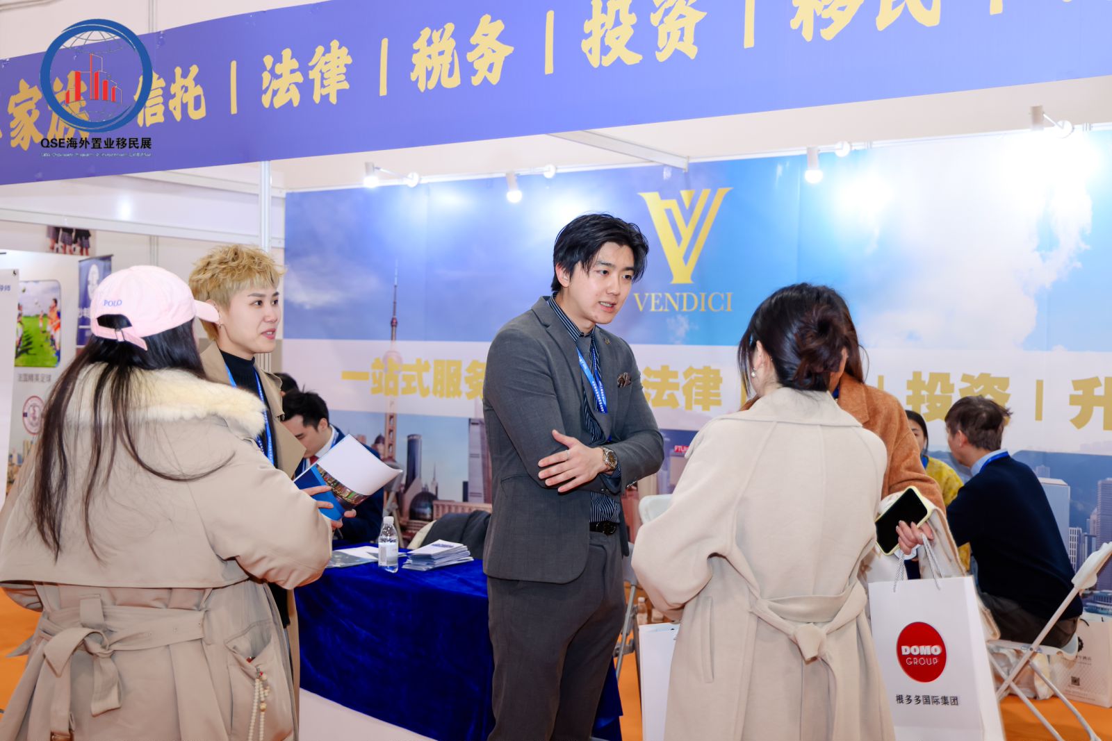 2026移民政策收紧与窗口并存，海外身份规划怎么选？上海世贸移民博览会现场对比