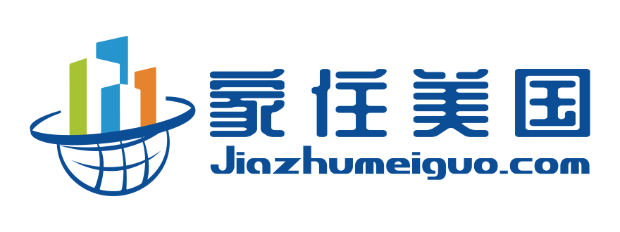 官方独家直播合作媒体2_家住美国