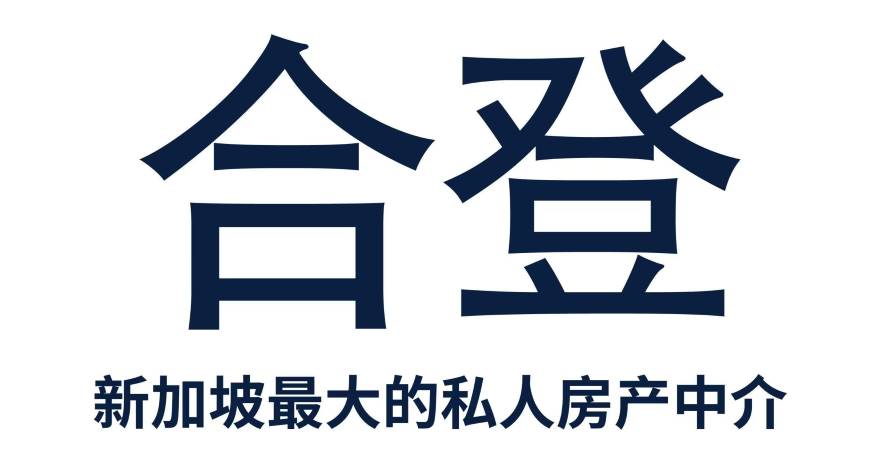 A075-logo