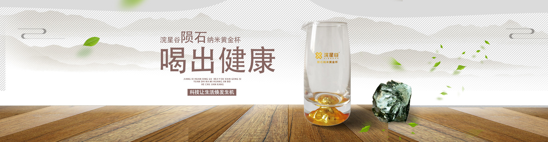 图片展示