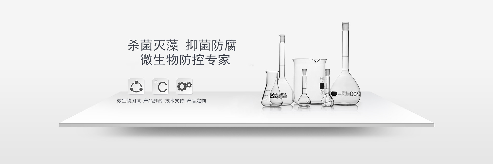 图片展示