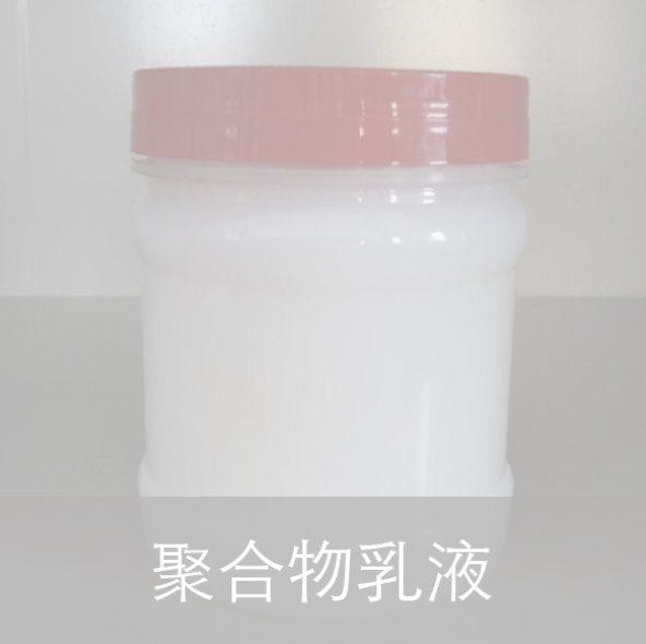 图片展示