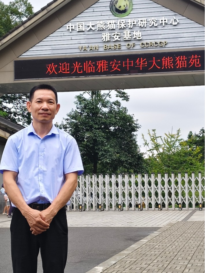 深耕精密传动领域，赋能西南工业发展｜德国FAG/INA一级授权经销商东莞博艺机电吴乐银团队到访雅安