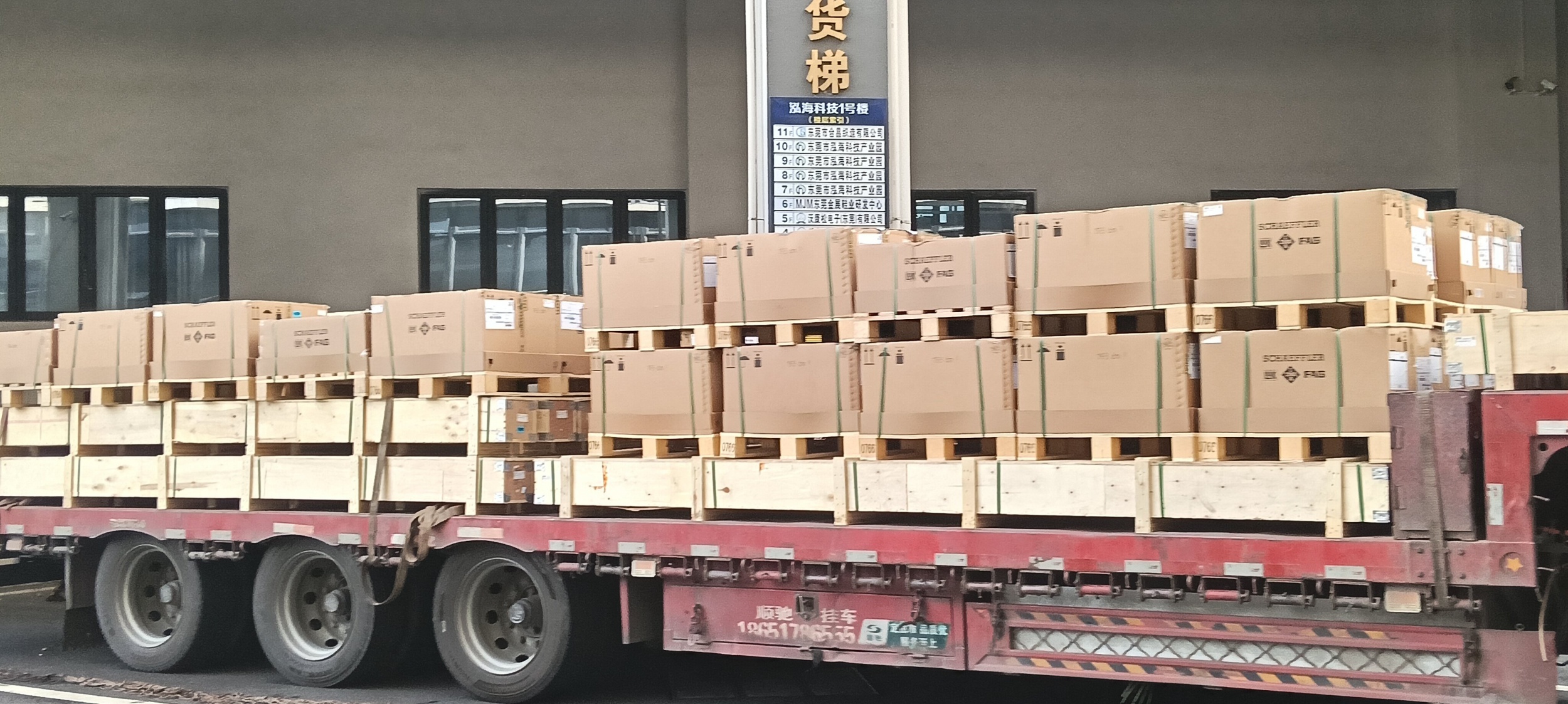 德国舍弗勒产品集中现货到仓/博艺机电筑牢FAG/INA全系产品供货壁垒