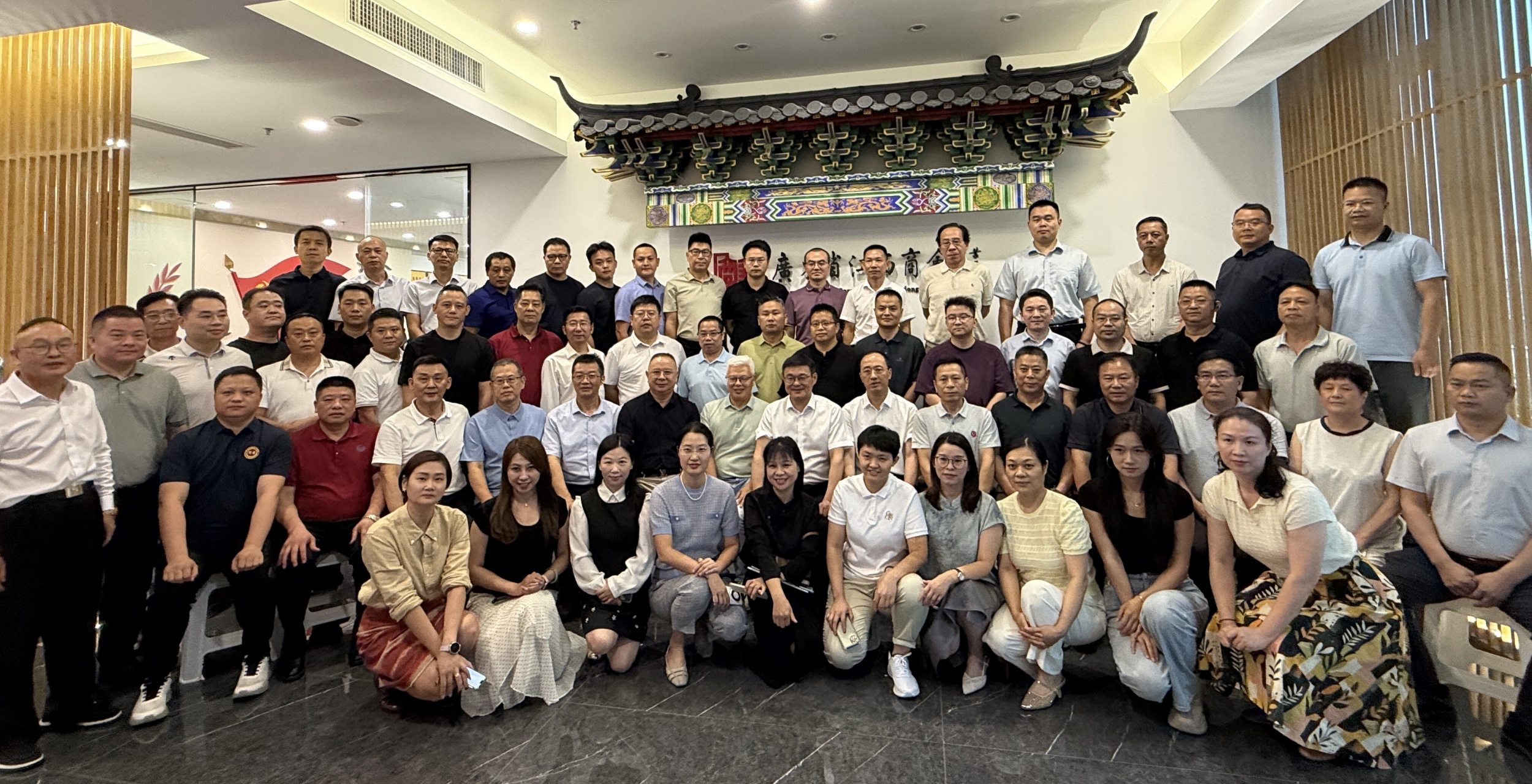 博艺机电吴乐银出席广东省江西商会2026第五期会长轮值会