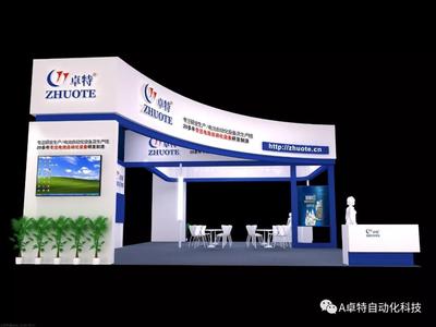 卓特自动化科技欢迎您光临2018CIBF电池博览会【展位号：...