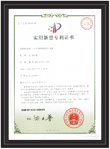 证书-40
