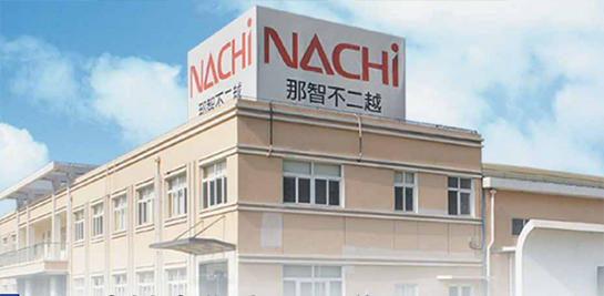 日本NACHI不二越