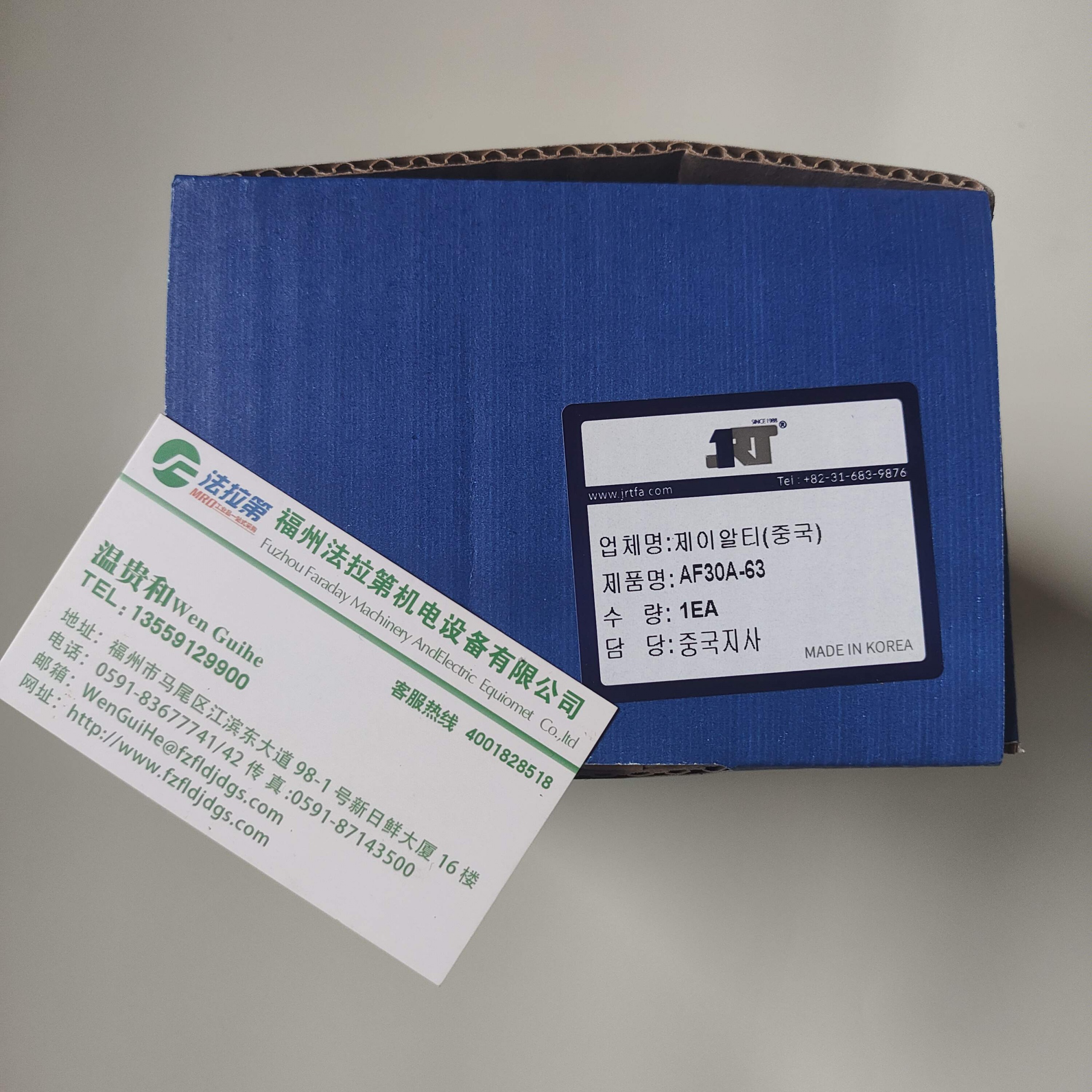 JRT夹爪AF30A-63  2026年9月下旬发货