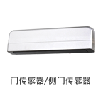 AUTONICS奥托尼克斯门传感器/侧门传感器